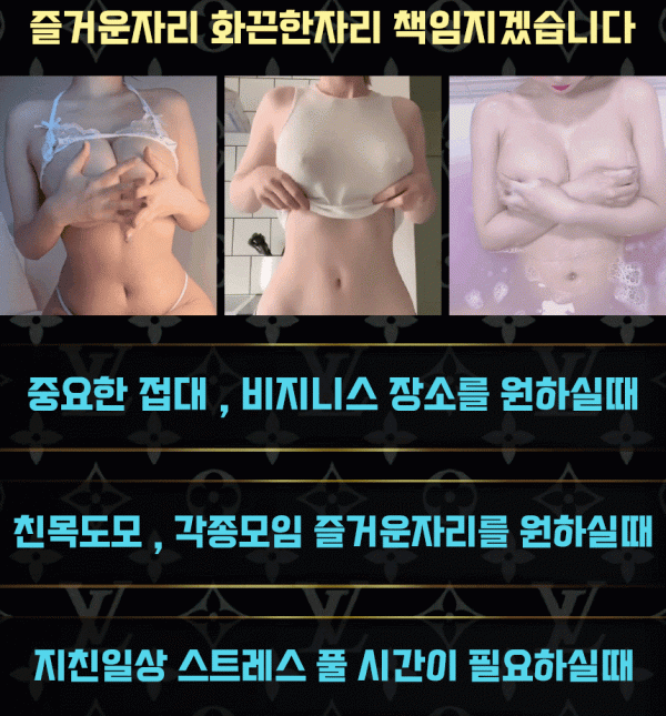0dd5ad3a78be140e53cdd61589f0fe3c_1787412902_7685.gif