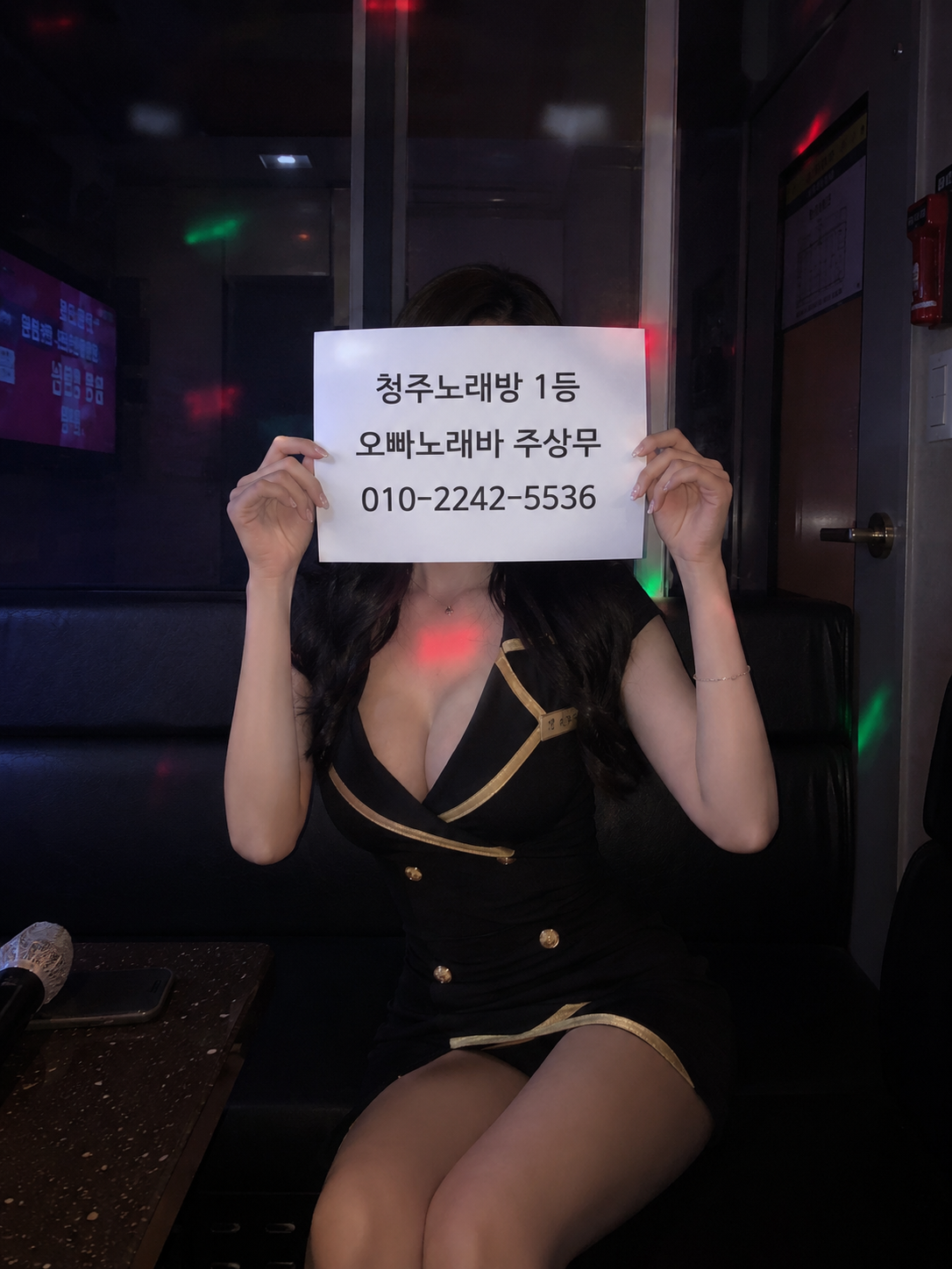 0dd5ad3a78be140e53cdd61589f0fe3c_1787413541_4096.png
