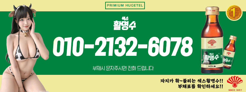 135a666bdbd45245ea53746f1e1f18af_1786521144_1336.gif