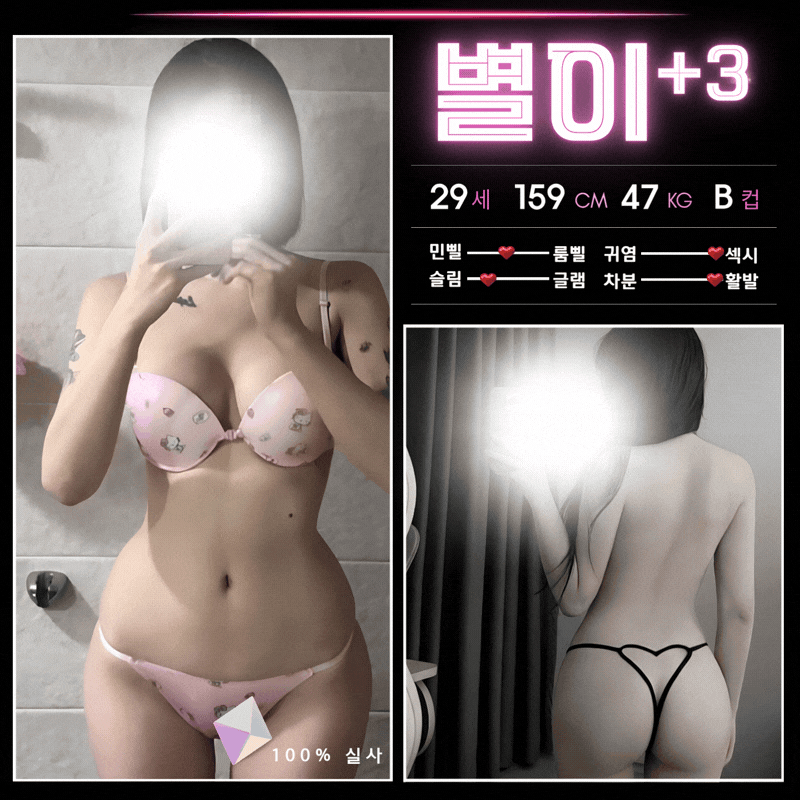 383e0d15343e5e1ee2055e1128ccbdb1_1787913359_7971.gif