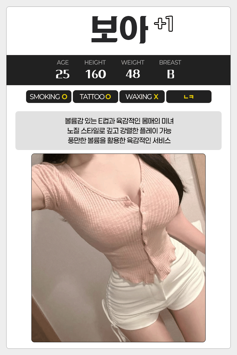 383e0d15343e5e1ee2055e1128ccbdb1_1787933387_1941.gif