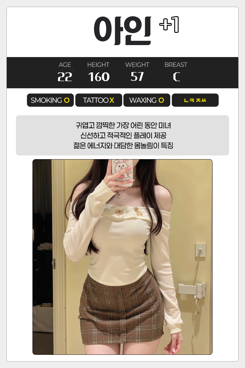 383e0d15343e5e1ee2055e1128ccbdb1_1787933393_5346.gif
