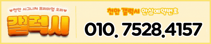 3aa0538961dbaa5810f1d2302948aa83_1786095856_2334.gif