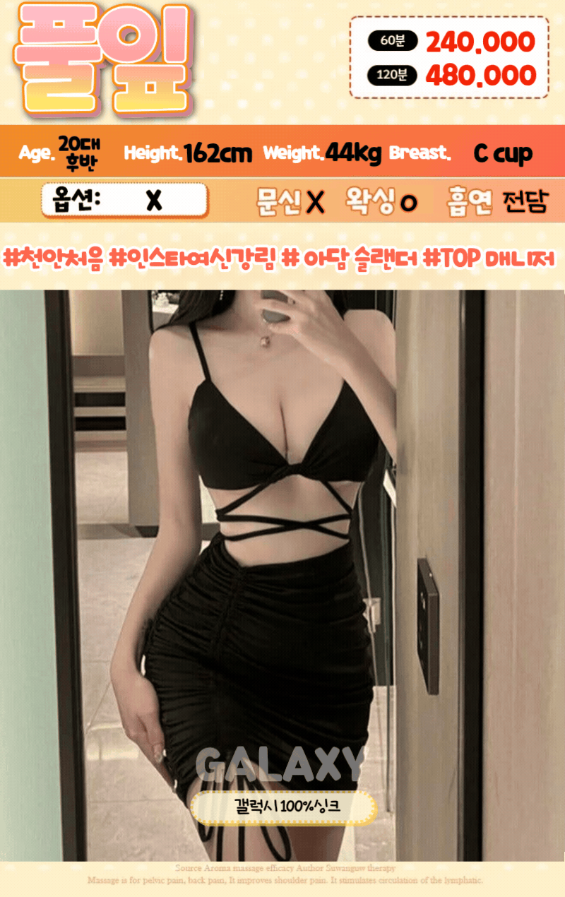 3aa0538961dbaa5810f1d2302948aa83_1786095857_9056.gif