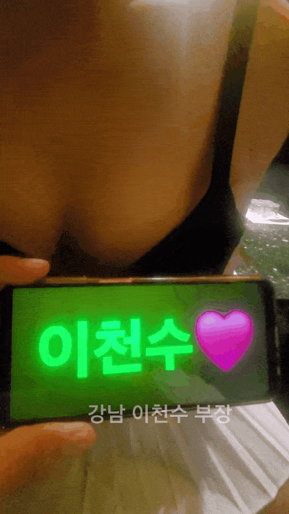 429afd7d31a84a98e7ead09511407bd2_1787398130_4386.gif