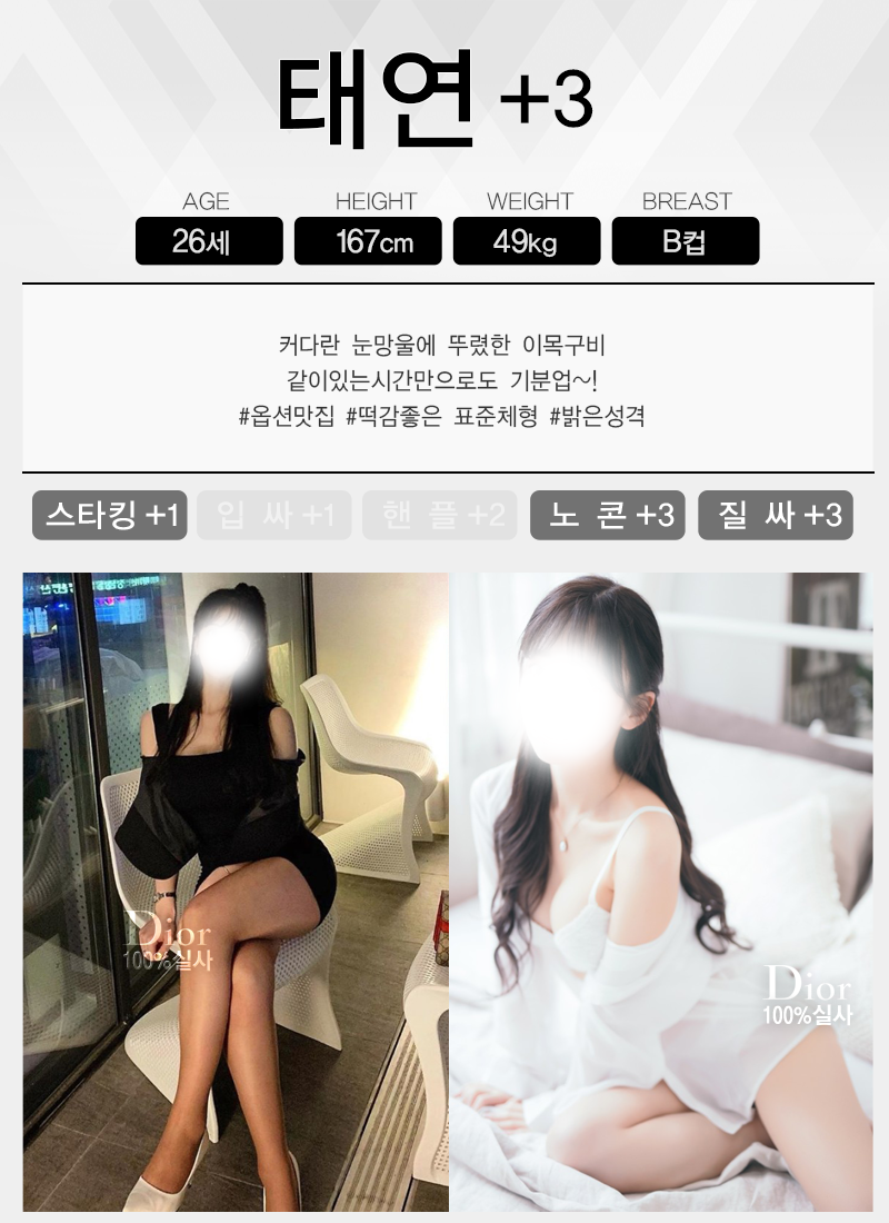 4d9eb77e2fbf8f8bc793851777daaf08_1787238965_0564.png