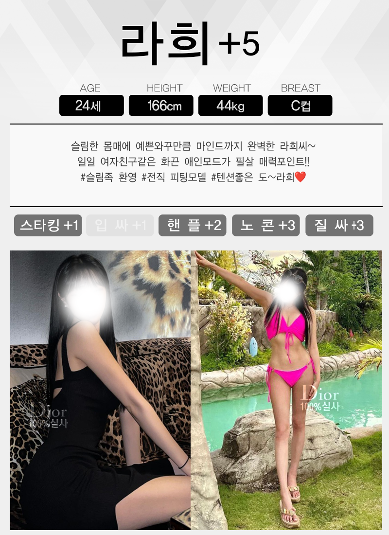 4d9eb77e2fbf8f8bc793851777daaf08_1787238966_6819.png