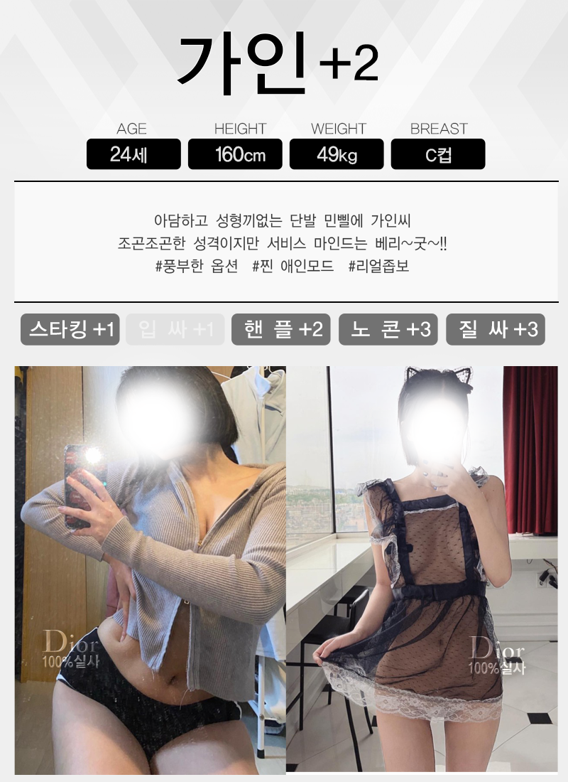 4d9eb77e2fbf8f8bc793851777daaf08_1787238995_2379.png