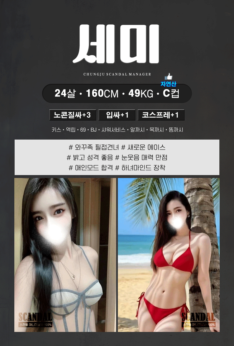 5685b9dc95c700a94d048554fc1314db_1786785017_4243.gif