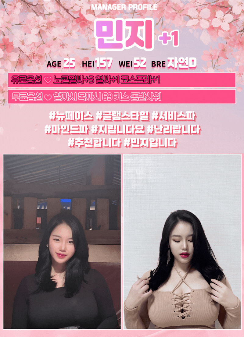 5685b9dc95c700a94d048554fc1314db_1786785181_9523.gif