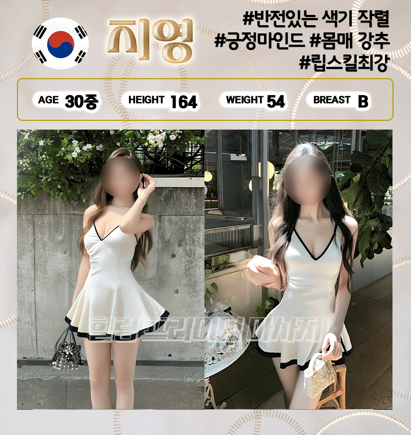 59004f3d2d55907fc192720071d591cd_1787845720_7465.gif