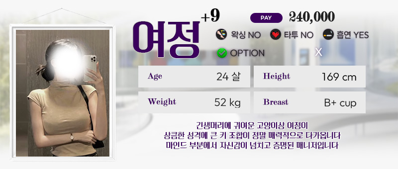 60475609422c0d5f14f1c8ad2405a219_1788186382_0877.jpg