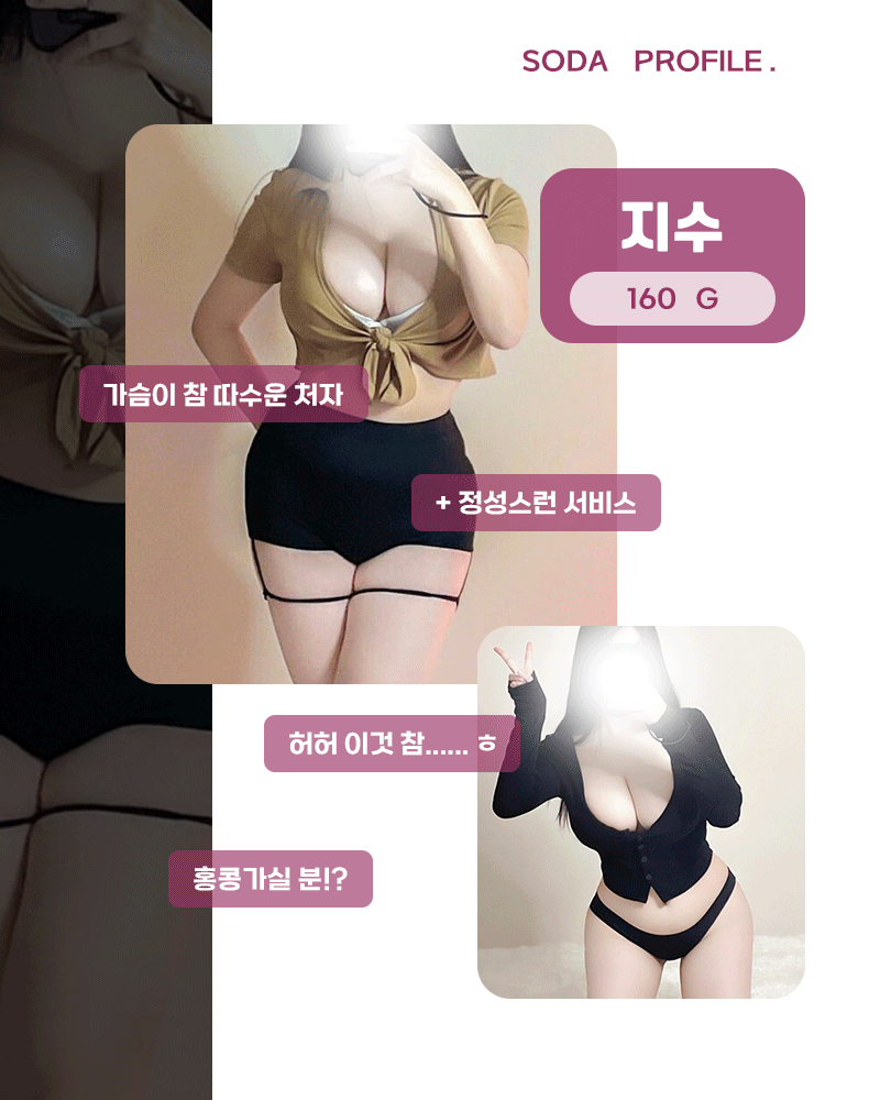 6ac253c5d7a670d5fbe43ffad5416603_1787310837_6067.GIF