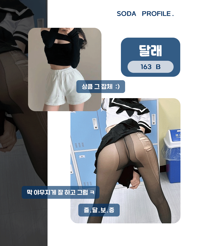 6ac253c5d7a670d5fbe43ffad5416603_1787310839_6208.GIF
