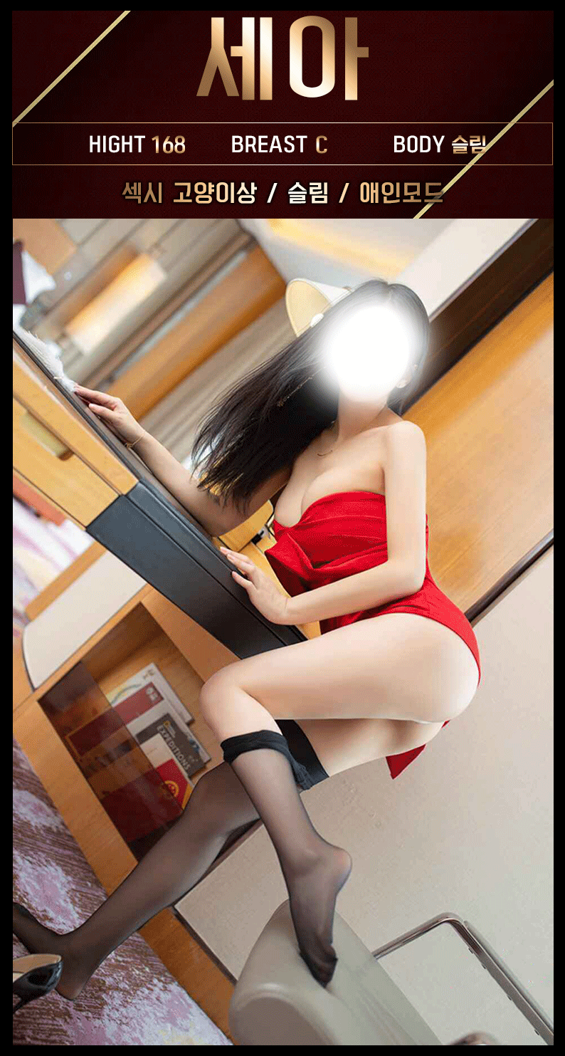 6ac253c5d7a670d5fbe43ffad5416603_1787312337_0684.gif