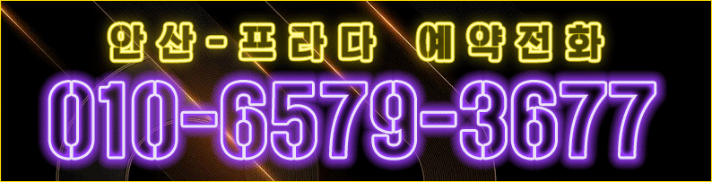 6ac253c5d7a670d5fbe43ffad5416603_1787312343_9619.gif