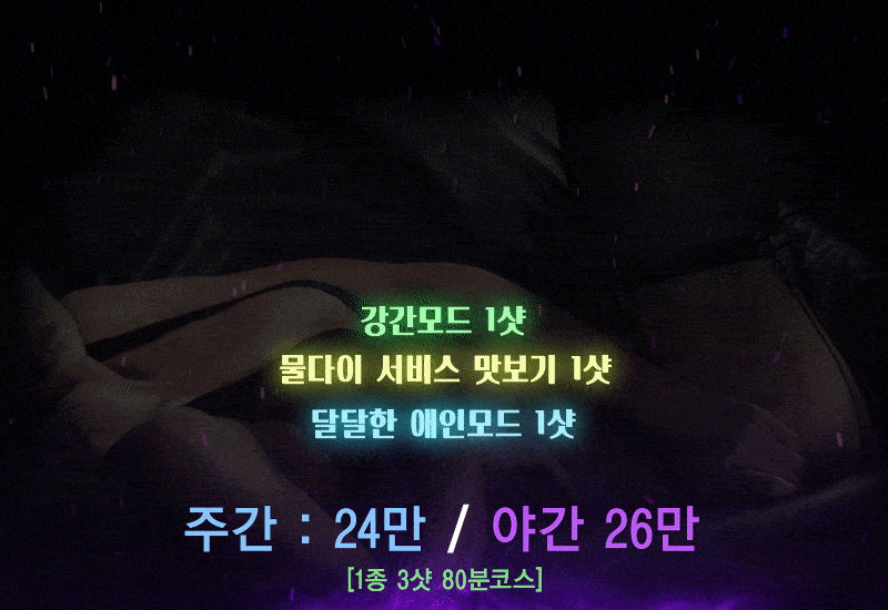 6ac253c5d7a670d5fbe43ffad5416603_1787313233_3712.gif