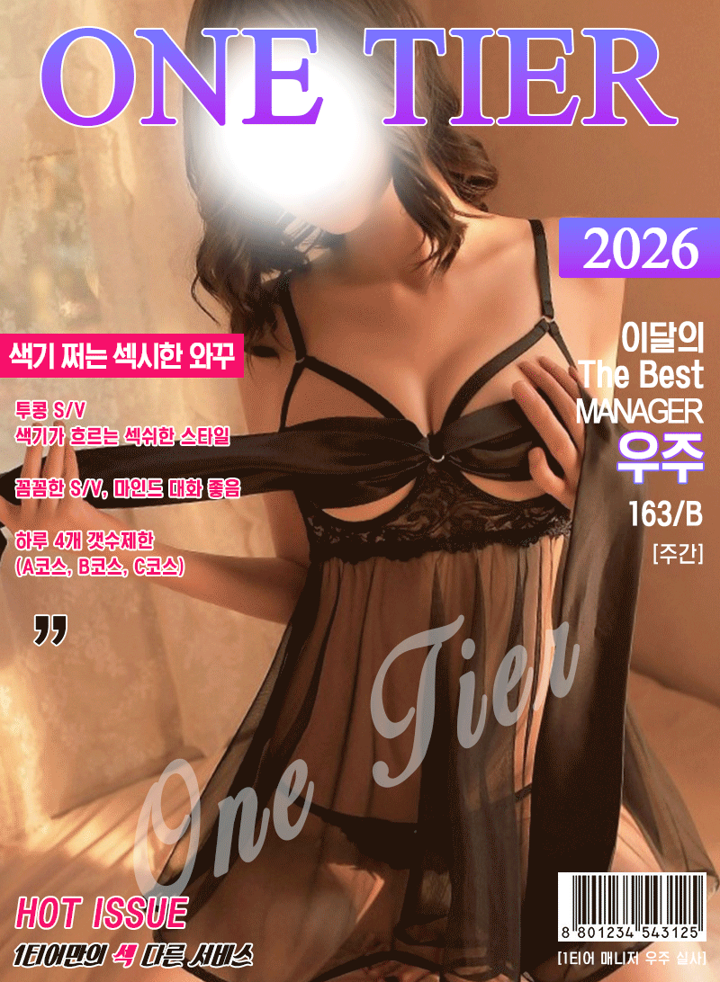 6ac253c5d7a670d5fbe43ffad5416603_1787314013_3256.gif
