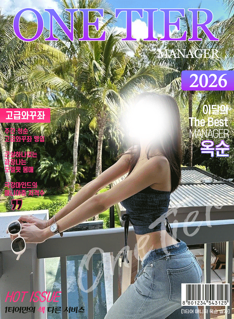 6ac253c5d7a670d5fbe43ffad5416603_1787314038_8172.gif