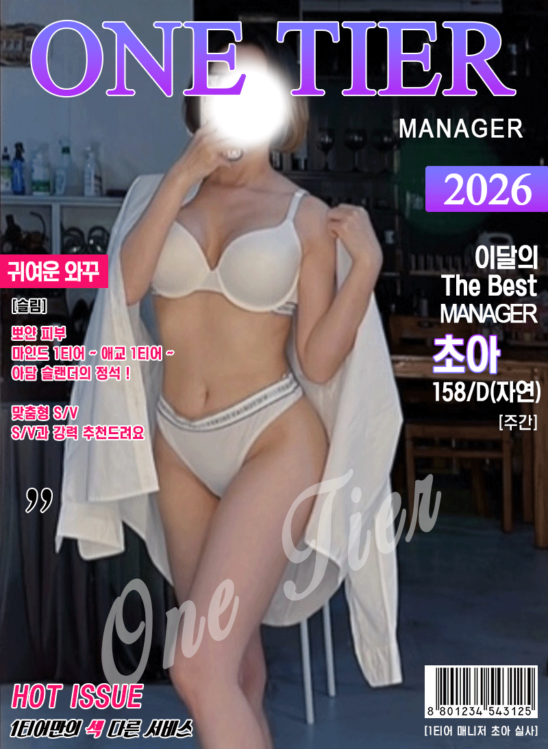 6ac253c5d7a670d5fbe43ffad5416603_1787314485_9124.gif