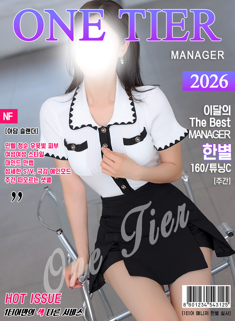 6ac253c5d7a670d5fbe43ffad5416603_1787314511_8755.gif