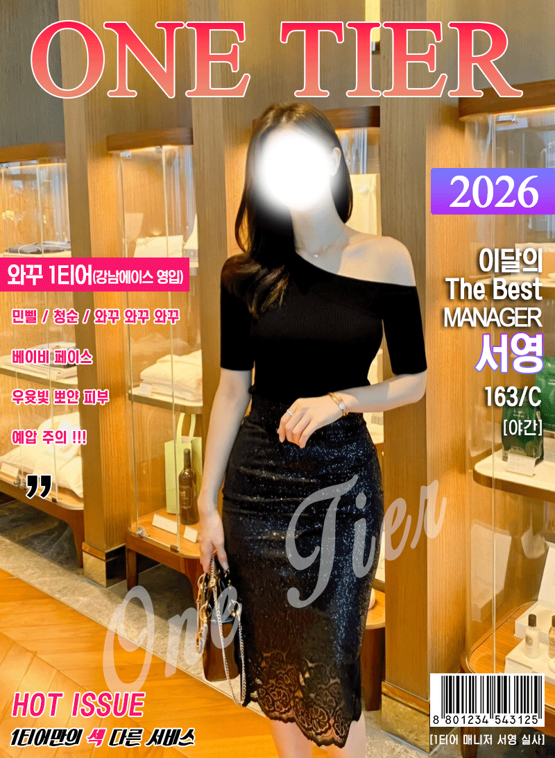 6ac253c5d7a670d5fbe43ffad5416603_1787314513_4224.gif