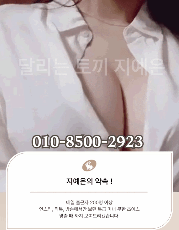 6ac253c5d7a670d5fbe43ffad5416603_1787326193_9784.gif