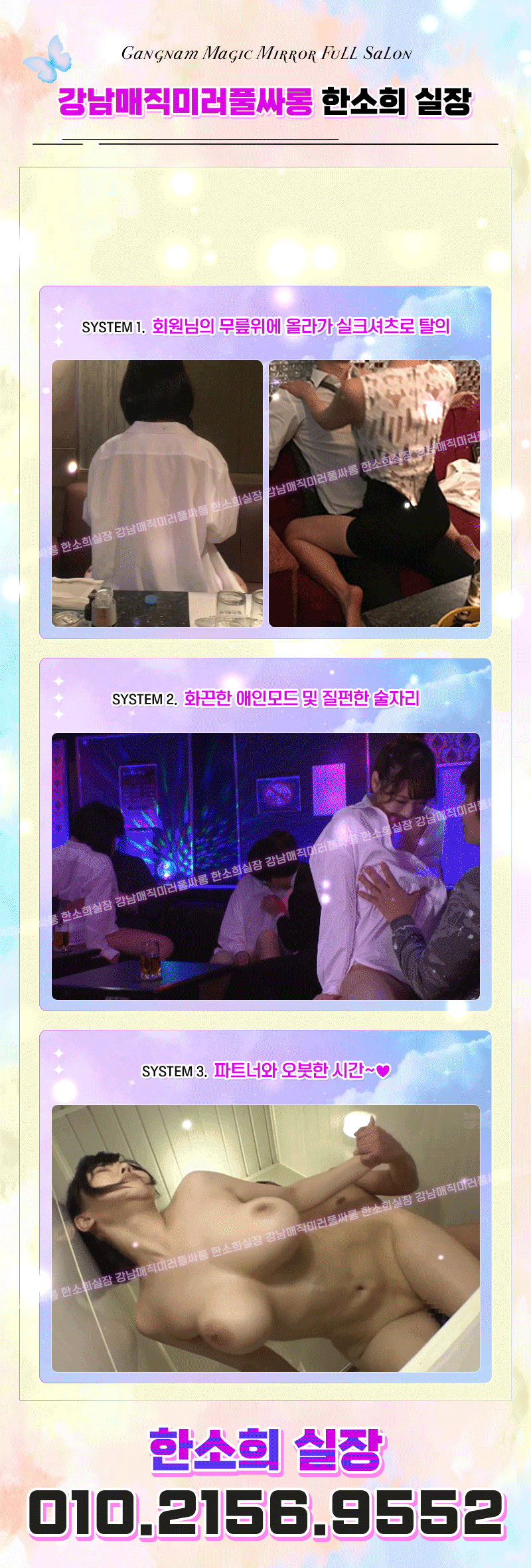 6ac253c5d7a670d5fbe43ffad5416603_1787326804_7309.gif