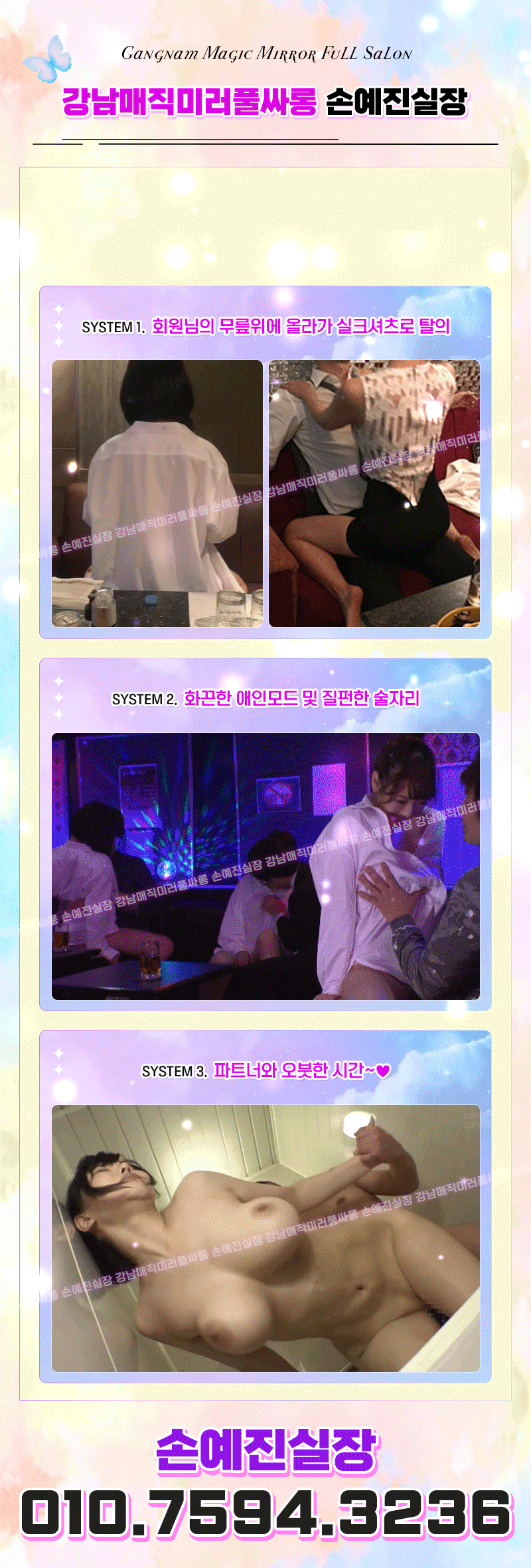6ac253c5d7a670d5fbe43ffad5416603_1787327398_2504.gif