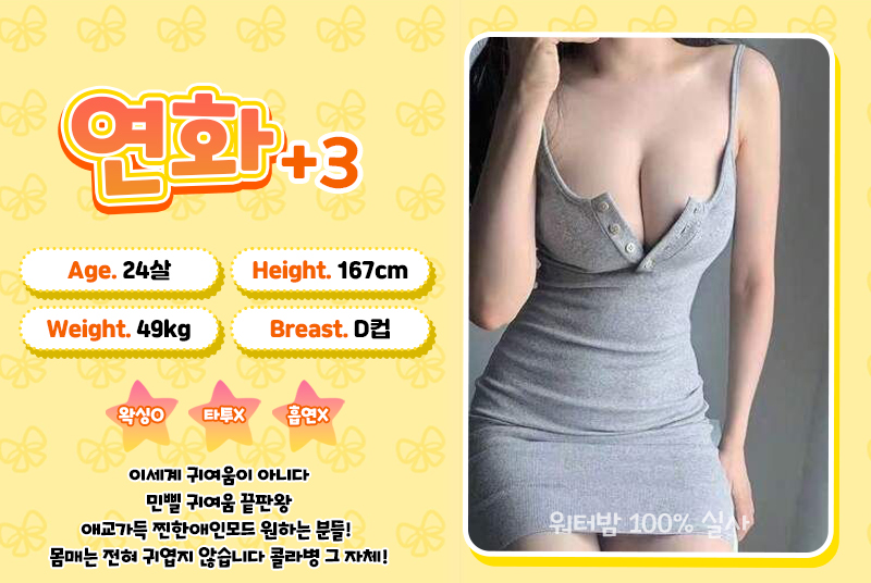 795d81c70e377265ef81c9cff3447613_1787571284_0535.jpg