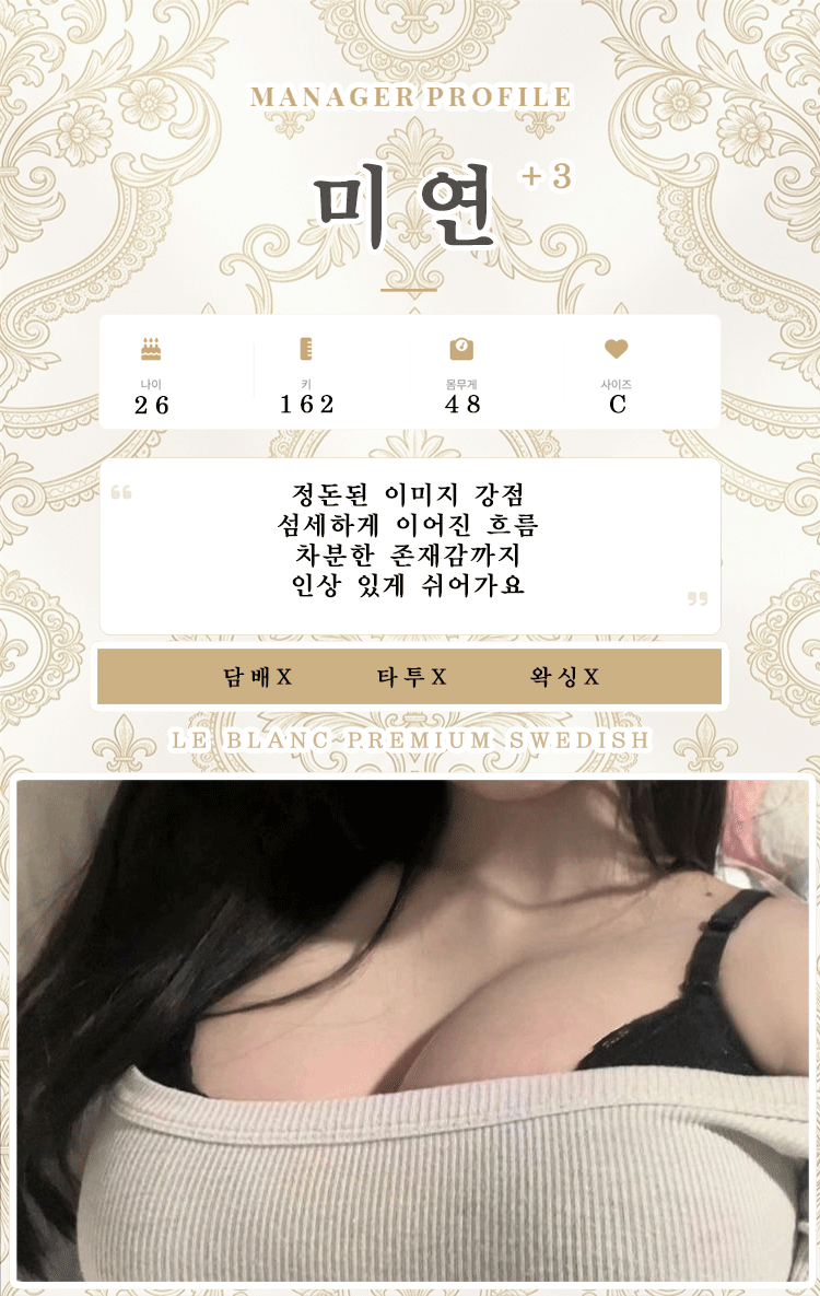 795d81c70e377265ef81c9cff3447613_1787573868_966.gif
