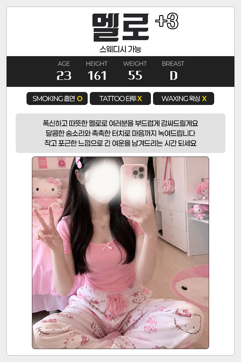 795d81c70e377265ef81c9cff3447613_1787576884_7524.gif