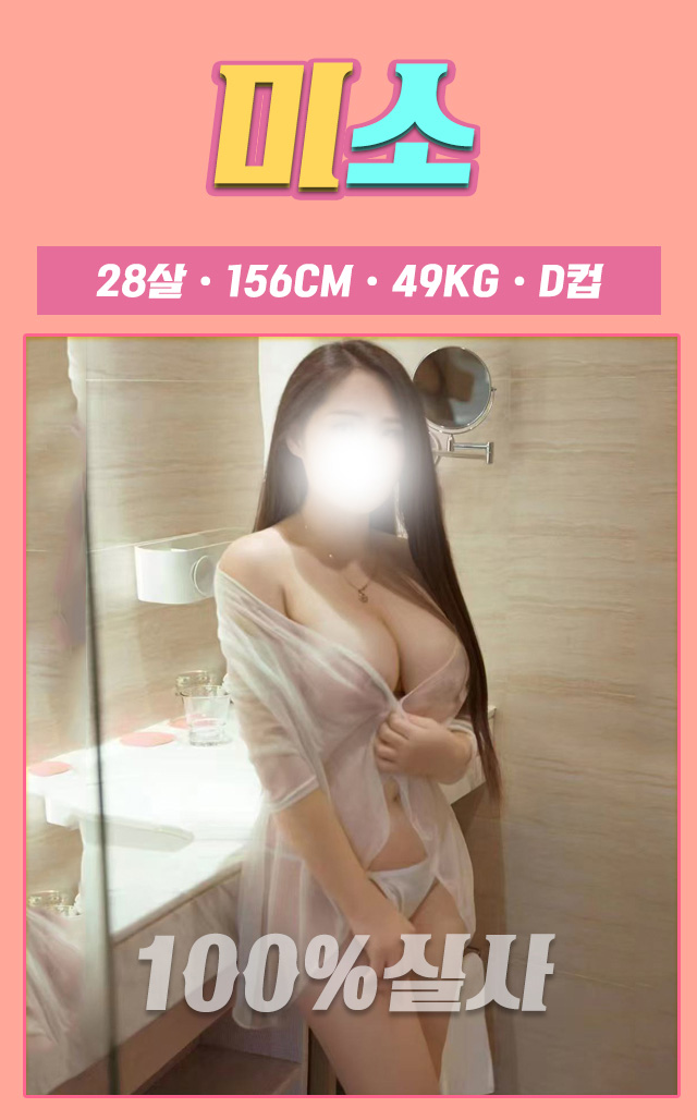 795d81c70e377265ef81c9cff3447613_1787581605_8368.jpg