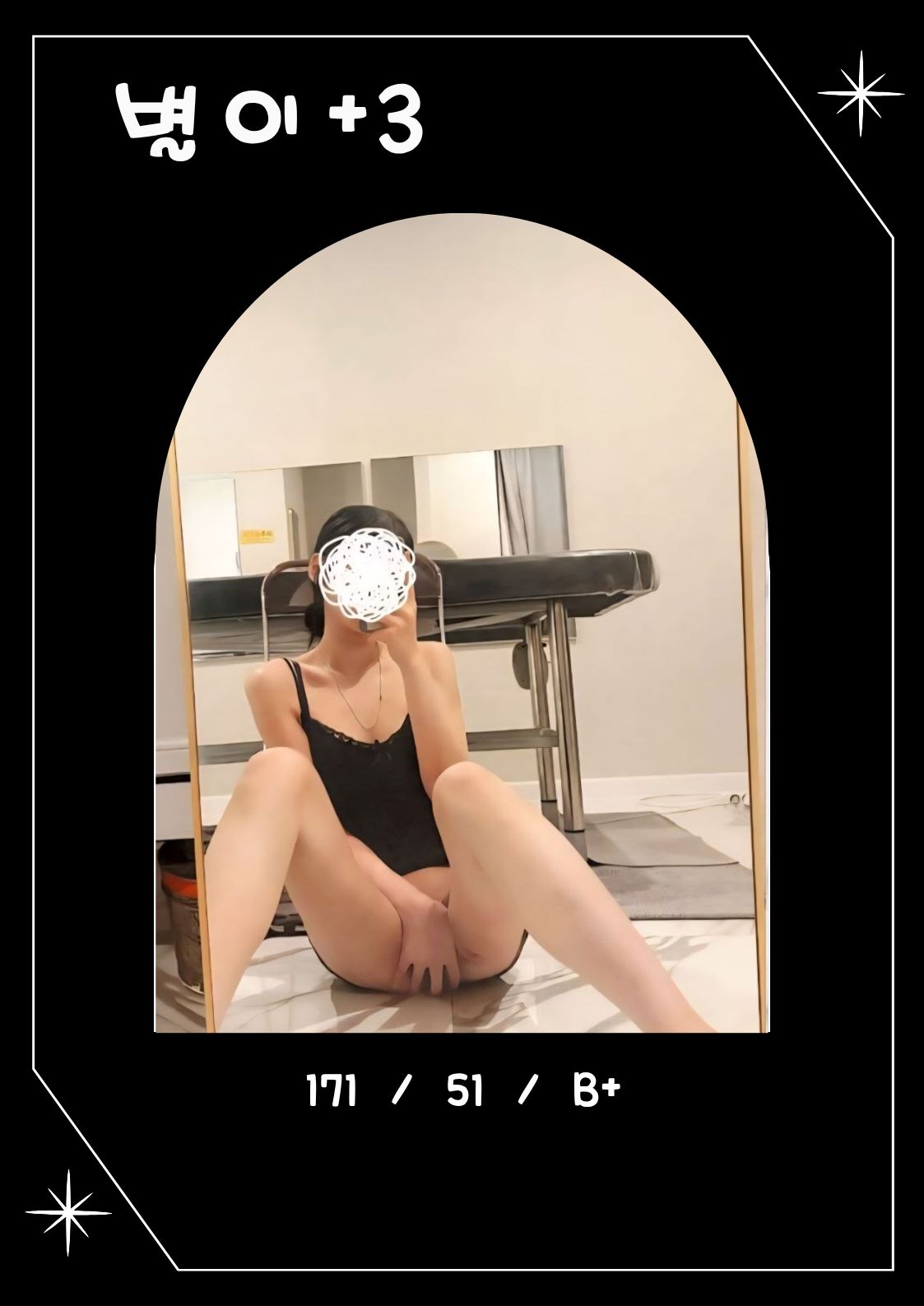 795d81c70e377265ef81c9cff3447613_1787584595_9685.jpg