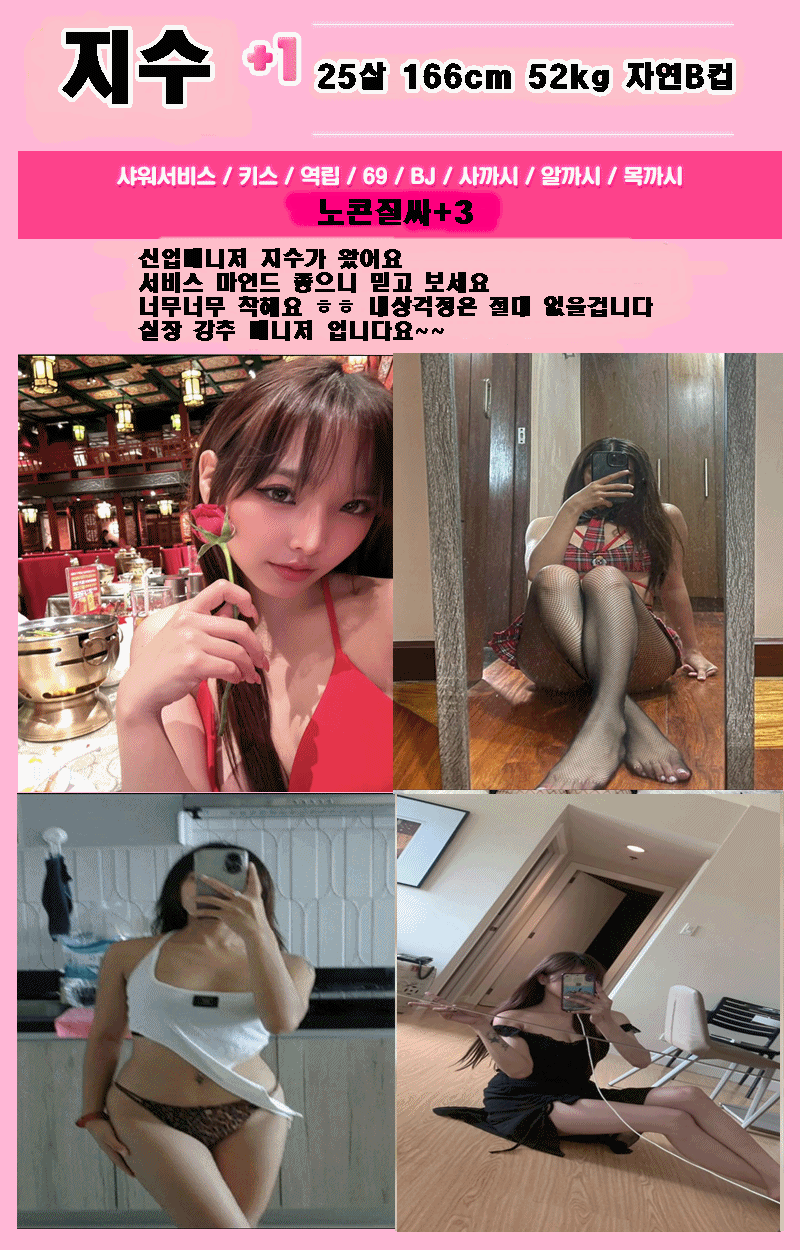 8d896a0c1ca4d9aabde5bc61b3ebd1ec_1788019789_0321.gif