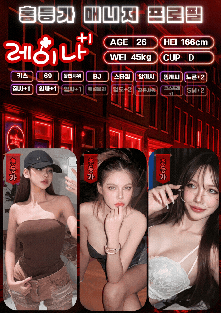 8d896a0c1ca4d9aabde5bc61b3ebd1ec_1788020815_4491.gif