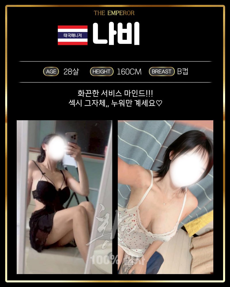 a576d32f2ab119bf28245d1d9b4fb06d_1787676728_1546.jpg