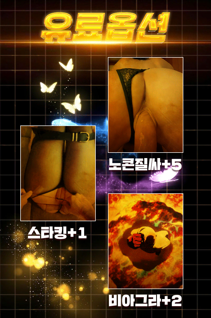 abbc5e6f17d244808794b2a05827a70c_1787826813_8744.gif