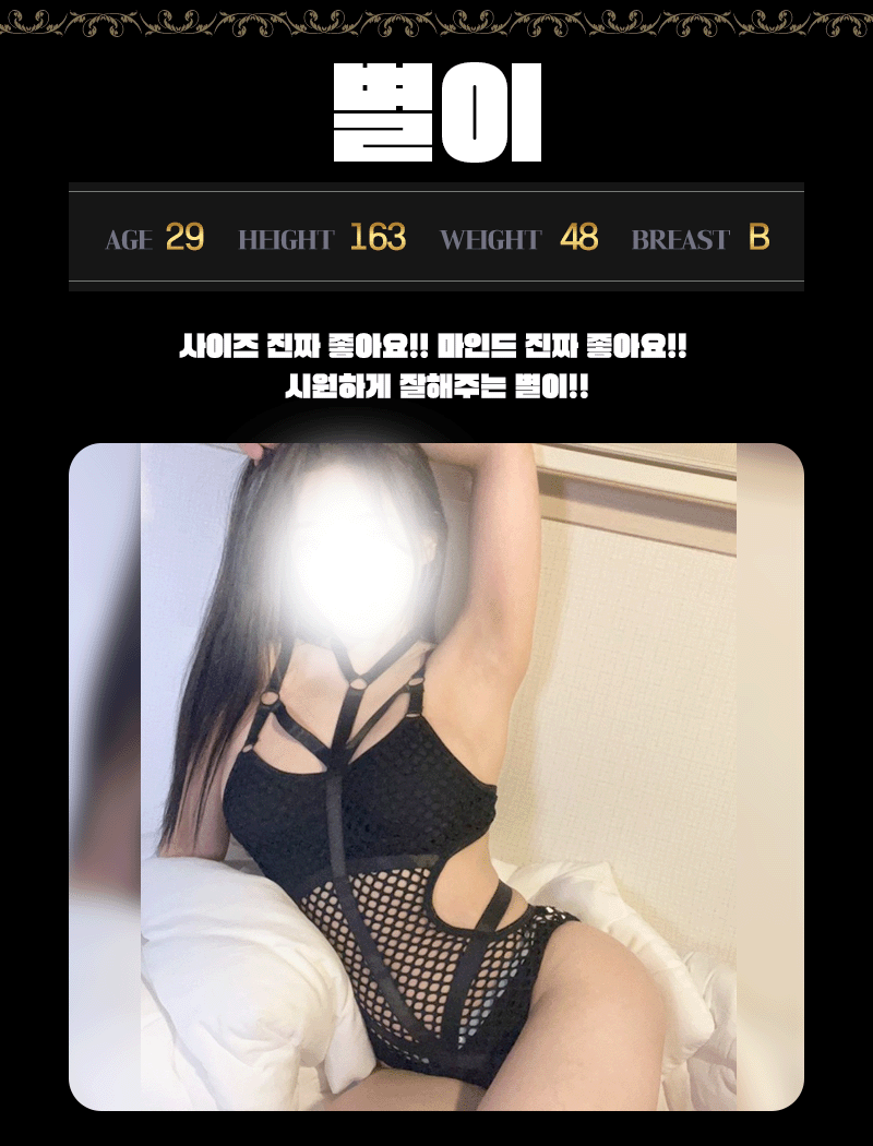 abbc5e6f17d244808794b2a05827a70c_1787829478_4215.gif