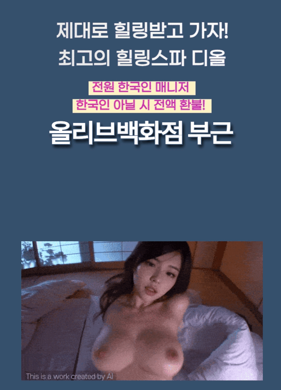 abbc5e6f17d244808794b2a05827a70c_1787846829_9949.gif