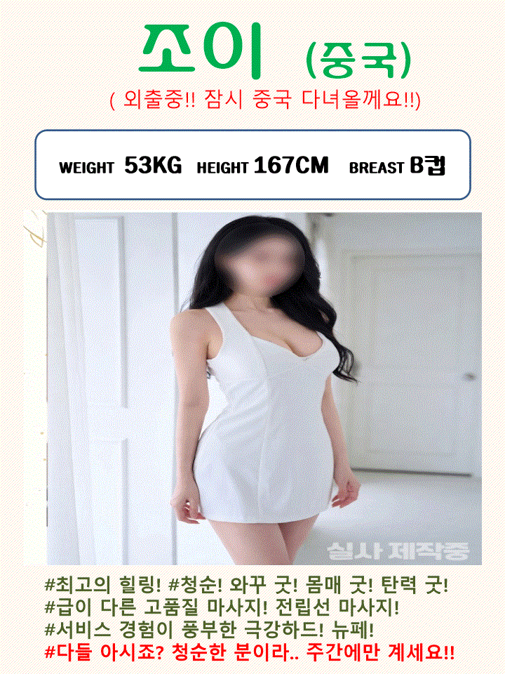 abbc5e6f17d244808794b2a05827a70c_1787847000_8324.gif