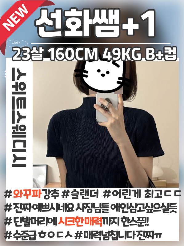 abbc5e6f17d244808794b2a05827a70c_1787848238_3459.png