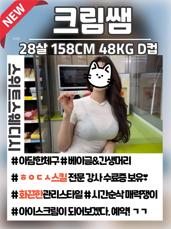 abbc5e6f17d244808794b2a05827a70c_1787848239_0697.jpg