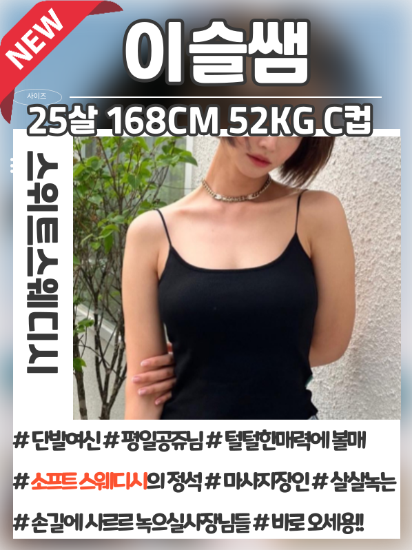 abbc5e6f17d244808794b2a05827a70c_1787848246_228.png