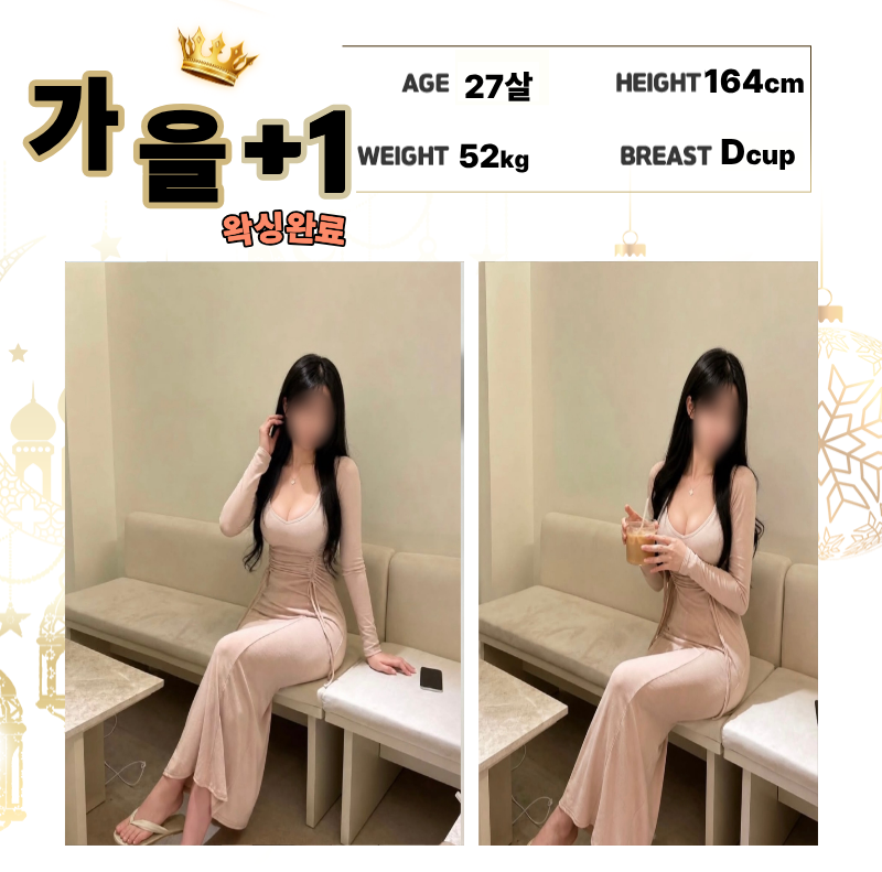 e30b7813e366c13f826e12ff1df54788_1786794559_2859.png