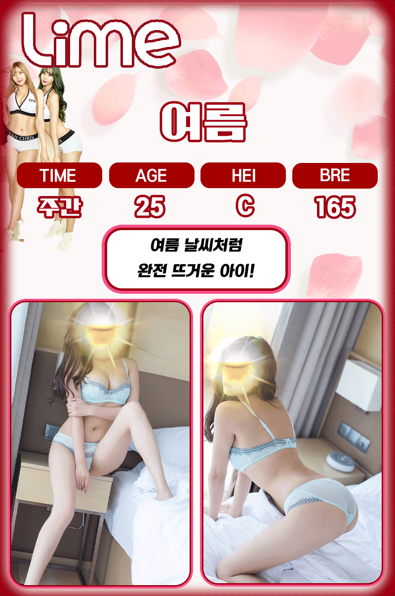 e812bcc6c4a13ccf7de283a0619f581b_1787237623_8809.gif