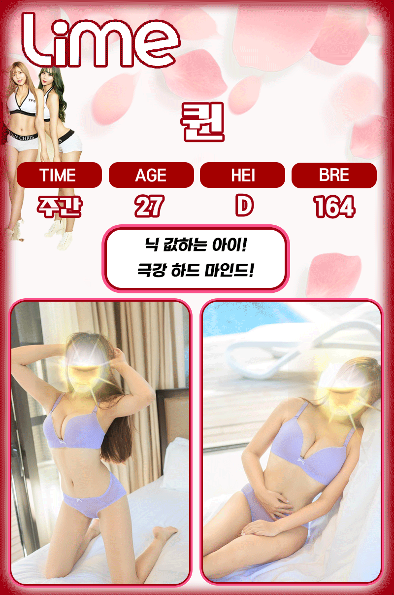 e812bcc6c4a13ccf7de283a0619f581b_1787237624_876.gif