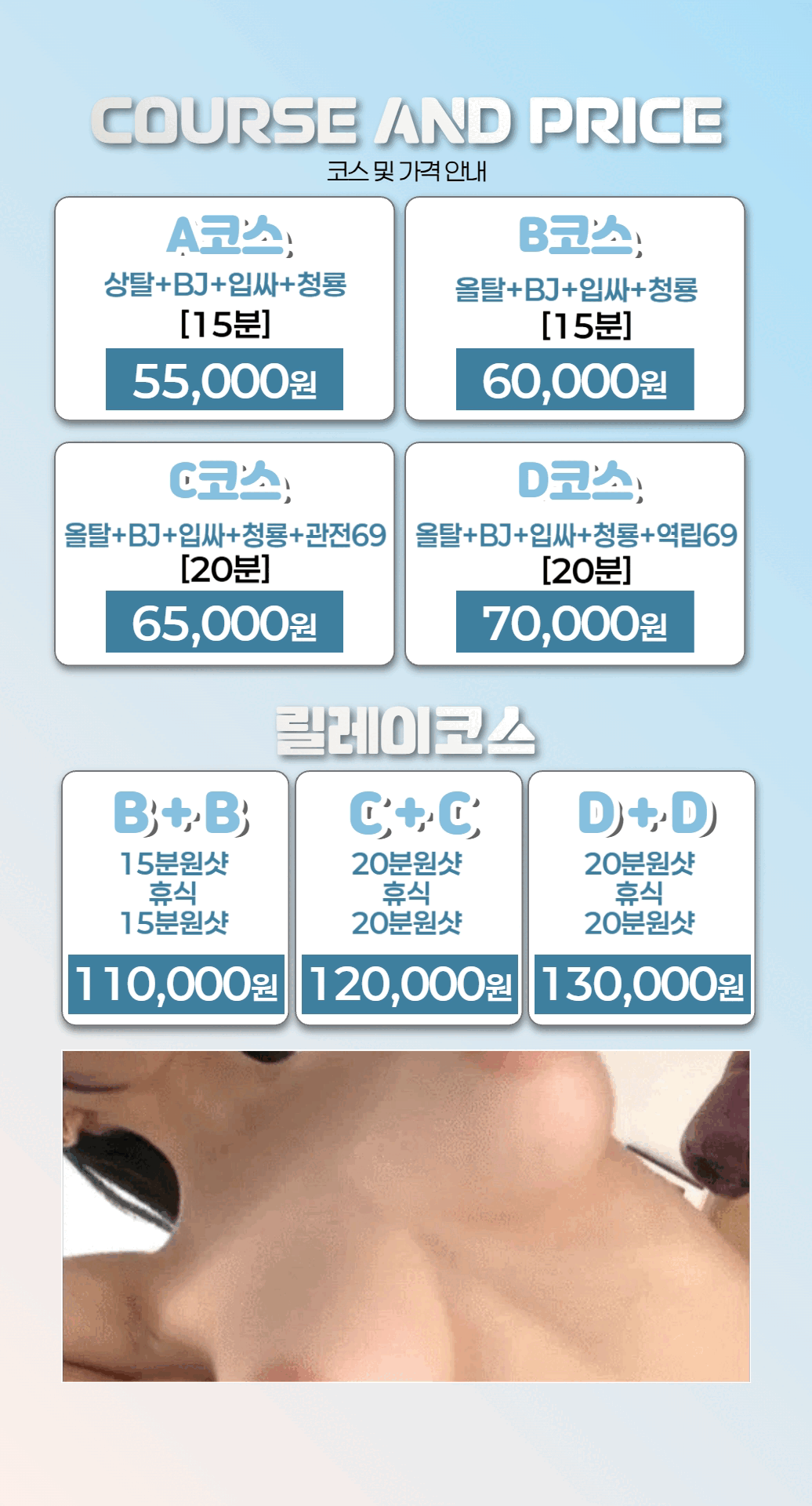 ee24929ddf059d98ffb0dbaef90b7504_1787052440_3205.gif