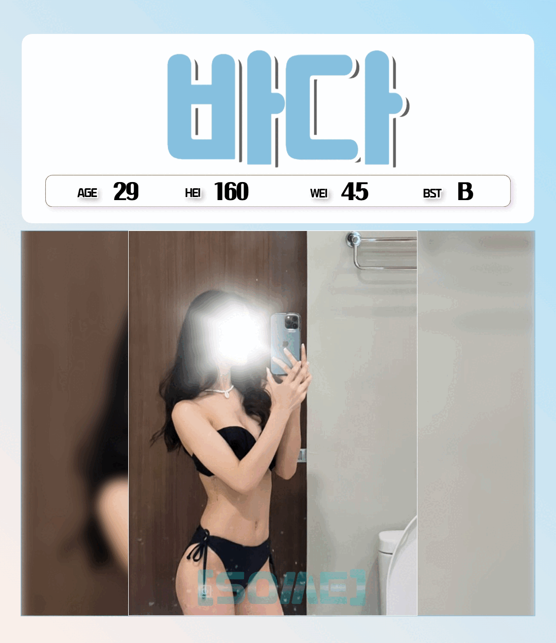 ee24929ddf059d98ffb0dbaef90b7504_1787052441_7344.gif