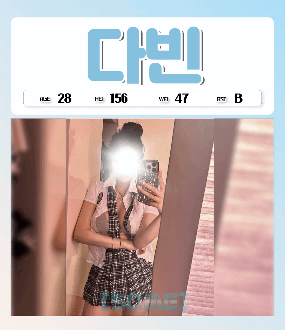 ee24929ddf059d98ffb0dbaef90b7504_1787052443_1379.gif